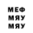 ТГК вейп Alla Muradyan