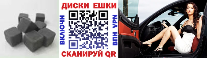 кракен ссылки  закладка  сайты даркнета клад  Экстази Philipp Plein  Инта 