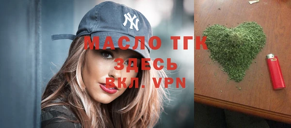 Альфа ПВП Дмитровск