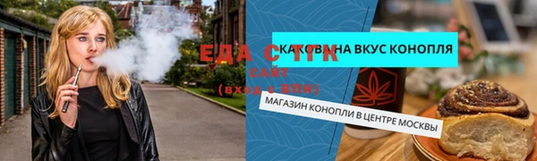 скорость Дмитриев