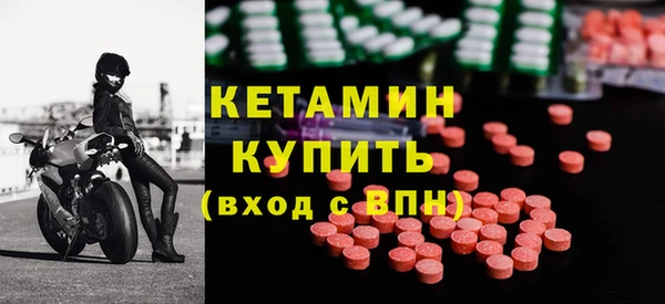 скорость Дмитриев
