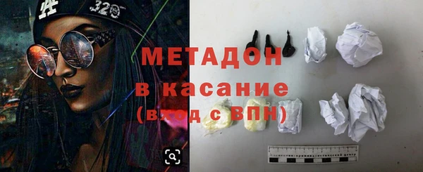индика Анжеро-Судженск