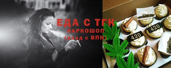 скорость Дмитриев