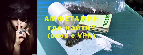 скорость Дмитриев