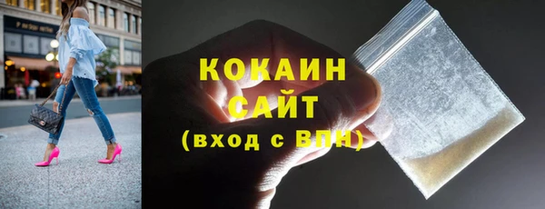 скорость Дмитриев