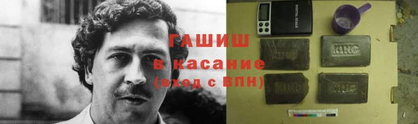 каннабис Анива