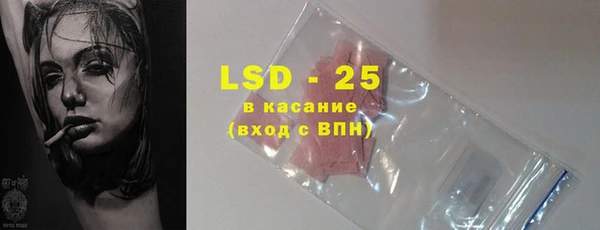 скорость Дмитриев