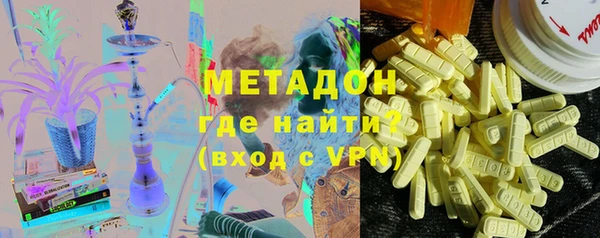 скорость Дмитриев