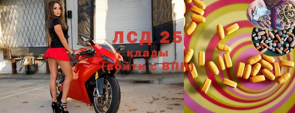 Альфа ПВП Дмитровск