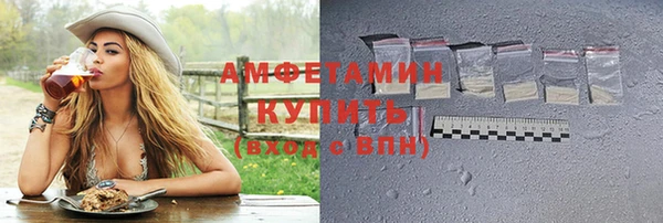 скорость Дмитриев