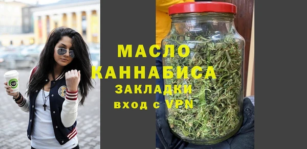 Альфа ПВП Дмитровск