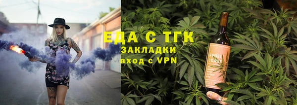 Альфа ПВП Дмитровск