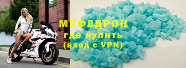 Альфа ПВП Дмитровск