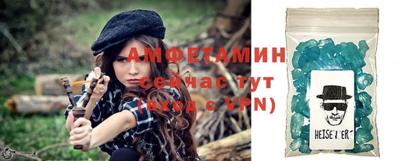 ГАЛЛЮЦИНОГЕННЫЕ ГРИБЫ Дмитров