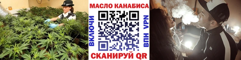 ТГК Wax  купить наркотики сайты  маркетплейс какой сайт  Инта  blacksprut tor 