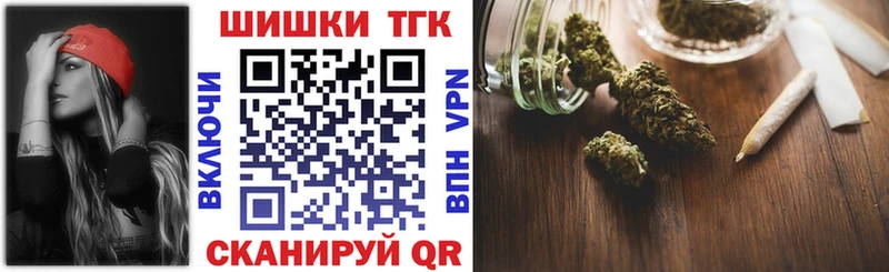 Канабис OG Kush Инта